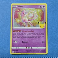 mew celebration 25th pokemon