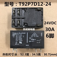 (Genuine/1PCS)▩ T92S7D12-24 Tyco second-hand relay 30A 12V 6 feet two normally open T92-2A
