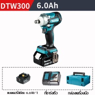 【รับประกันของแท้】 Makita DTW300 Brushless Lithium ประแจไฟฟ้าแบบชาร์จไฟได้ผลการซ่อมแซมรถยนต์กําจัดยาง