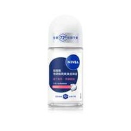Nivea Women & Men Anti-Perspirant Deodorant Roll-On, Dry Roll-On - 50ml