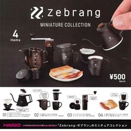 〘全套〙Kenelephant Hario Zebrang Coffee 咖啡 壺 濾杯 Mill 咖啡器材微型系列 扭蛋 (全4種) ハリオ ゼブラン ミニチュアコレクション