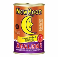 New Moon Royale Braised Abalone 6-8 pcs