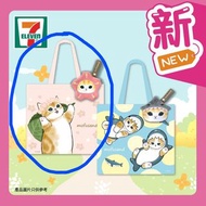7-11 Mofusand 櫻花