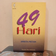 49 Days Novel - Amrita Pritam