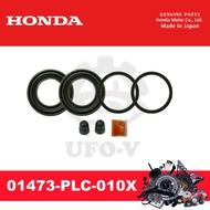 Honda Disc Brake Repair Kit For Stream 2.0 (Rear) (Half Set)