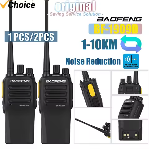 BF-1909D Baofeng Long Range Walkie Talkie Intelligent Noise Reduction UHF Two Way Radio Encryption 1
