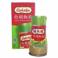 {泰菲印越}  印尼 LADAKU WHITE PEPPER POWDER 辣大姑白胡椒粉