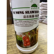Yi Nong seaweed + amino (1 liter) / Baja Foliar / Fertilizer /pertumbuhan