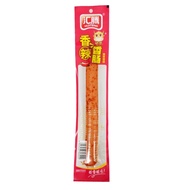 [HALAL] [170g] jumbo hotdog sausage,/ sausage, jumbo sausage, ready-to-bee sausage, spicy sausage/