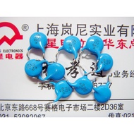 High Voltage Porcelain Capacitor 6KV27J/27P Pitch 7.5 6,000V 270J 100Pcs/25 Yuan