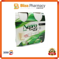 Nepro High Protein 24 btlsx220ml (1 carton)