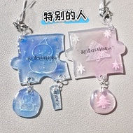 ((New Product) Key Chain Fang Datong Merchandise Special Person Acrylic Lyrics Pendant Keychain Your
