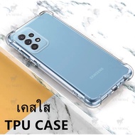 Transparent case Samsung galaxy A73 5G Phone Clear Shockproof Cover A73