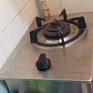 SIMPA 簡栢 單頭煤氣爐