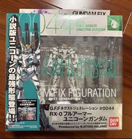 GFF Gundam Fix Figuration #0044 RX-0 Full Armor Unicorn Gundam 全裝甲獨角獸高達 (日版）