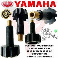 AP SHORT SETTING KNOB TRIP METER SPEEDOMETER YAMAHA RX KING RX K SCORPIO 5BP-83578-008 Original