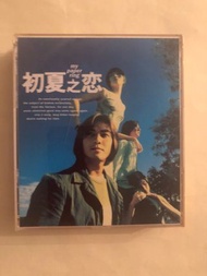 🈹️鄭伊健＂初夏之戀＂CD+VCD