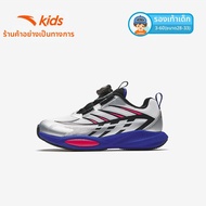 ANTA | รองเท้าวิ่งสำหรับเด็กชาย