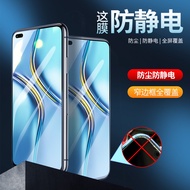 Suitable for Huawei P70 Tempered Film Mate60 Anti-Static Honor X10/X50/X30/X40i Large Arc 8x NOVA3/4