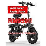 [ Ready Stock ] USA 14 inch electric bicycle folding electric bike e bike e scooter 8Ah LITHIUM batt