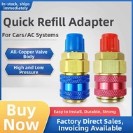 RONGWEIFU | Quick-connect R134A Refill Adapter