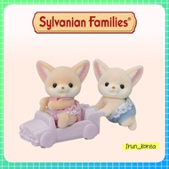 [Sylvanian Families] Fennec Fox Twins Figure Set