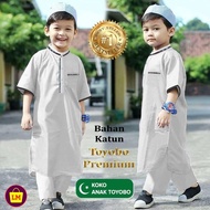 (READY STOCK)BAJU KOKO MUSLIM LELAKI/ JUBAH ANAK LELAKI KOKO MUSLIM ANAK TOYOBO Usia 2-15 tahun BAJU RAYAC