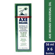 [BUNDLE PROMO] 6 BOTTLES X AXE BRAND UNIVERSAL OIL (56ml)