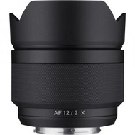 三養 - Samyang 12mm f/2.0 AF Compact Ultra-Wide Angle Lens for Fuji X Mount (平行進口)