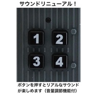 Toyko Sound Train Series E235 Yamanote Line (renewal) for both men and women