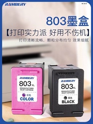 Fashion Fashion ❤ 803 Ink Cartridge Can Add Ink Suitable for HP2132 2621 2622 2623 26282600 2130 213