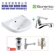 Sorento Ceramic Bathroom Wall Hung Basin Toilet Basin SRTWB245