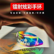 Wristband Admission Laser Shooter Ring Bar Colorful Support Sign-in Nightclub Event Disposable Ident