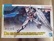 高達模型一番賞Gundam HG模型水星之魔女