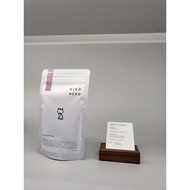 [READ DESC] niko niko matcha ajisai 2.0 repack