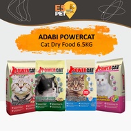 PowerCat Fresh Cat Dry Food 6.5KG (Chicken/Tuna/Fish/Kitten) E5pet