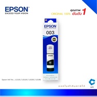 Epson 003 BK (T00V100) Refill Ink In A Bottle Black 65 ml (L3110 L3150 L5190)
