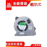DELL DELL Vostro/Lingyue 3510 3520 3525 3511 3420 3515 Fan 0RFF51 wangh2