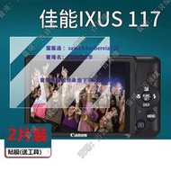 現貨適用佳能ixus117相機鋼化膜ixus145貼膜sx450hs數碼相機a720屏幕配件s100v保護膜ixy di