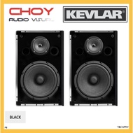 Kevlar P8 2-way Karaoke Speaker