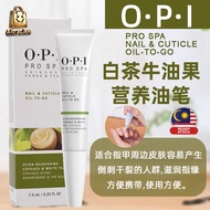 [READY STOCK] OPI Pro Spa Nail & Cuticle Oil to Go 7.5ml Nail Care Nail Treatment Manicure Oil  OPI白