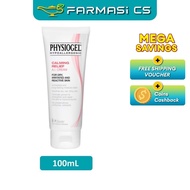 Physiogel Calming Relief A.I. Cream 100ml EXP:07/2028 [ skincare PEA squalane Farmasi CS ]