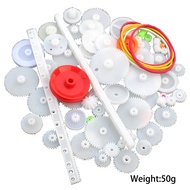 75PCS / Set Gear Mainan Plastik / Roda Gigi Plastik / Gear Plastik Mainan Untuk Mainan RC
