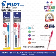 Pilot 2020 Shaker Mechanical Pencil Neon Value Pack With Pencil Lead - 0.5mm / 0.7mm