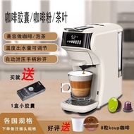 HiBREW Coffee Extract Capsule Coffee Machine Automatic Household Small Office Tea Compatible with Va