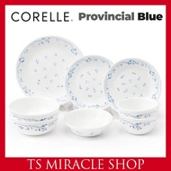 CORELLE KOREA Provincial Blue Tableware 9p Set for 2 People Korean Type (Round Plate) / Dinnerware / Rice bowl,Soup Bowl popular item