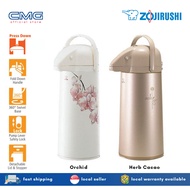 *Authentic Made in Japan* ZOJIRUSHI Vacuum Glass Liner Handy Jug Airpot | 1.85L AAPE-19 / 2.45L AAPE-25