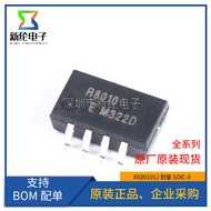 Original Genuine RX8010SJ Silk Printing R8010 RX8010S SOIC-8 Real Clock RTC Chip IC