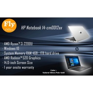 HP 14-cm0010AX / 14-cm0012AX ( AMD Ryzen™ 3-2200U, 4GB, 1TB, Radeon 520 2GB, W10 )