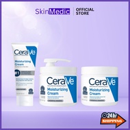 Cerave Moisturizing Cream